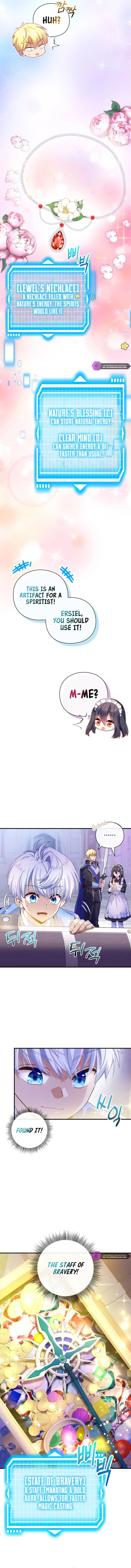 The Magic Genius of the Marquis Chapter 20 - page 17